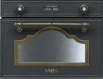������������ ��������� Smeg SC745