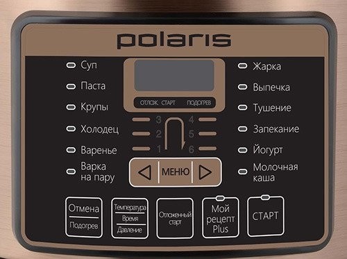 ����������� Polaris PPC 1005AD