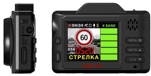 ���������������� Sho-Me Combo Smart