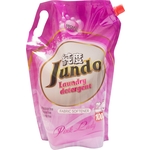 Jundo Pink Lady Aroma Capsule ����������������� 2 �, 100 ������