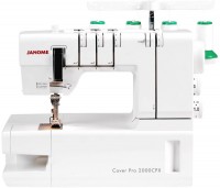 ������� ������, ������� Janome Cover Pro 2000