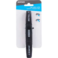 ���������� ��� ������� ��� BTWIN