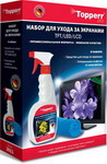 Topperr 3011