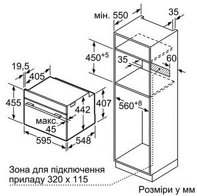 ������������ ��������� Siemens CD 634GBS1