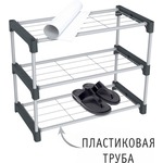 Sheffilton SHT-SR8-P �����/�����-�����