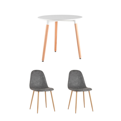 Eames ���� Eames DST 80 ��, 2 ����� �������� ������ �����