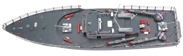 ���������������� ����� Heng Tai HT-2877