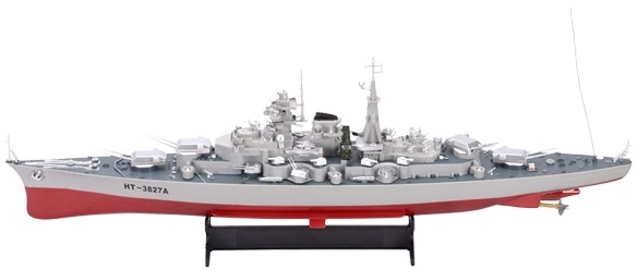 ���������������� ����� Heng Tai HT-3827