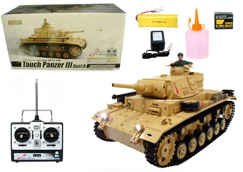 ���� �� ��������������� Heng Long PzKpfw III Ausf. H 1:16