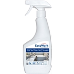 EASYWORK 500 ��
