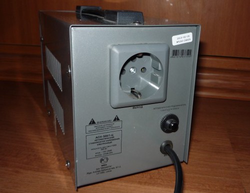 Resanta ASN-2000/1-C