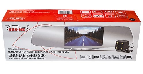 ���������������� Sho-Me SFHD-500