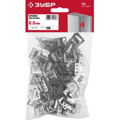 ������ ��� ������� ������� 6 ��, 100 ��, ���� {3075-06}