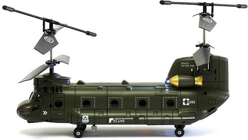 ���������������� �������� Syma S022