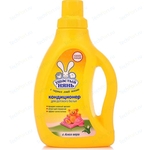 ������� ���� � ���� ���� ��� �������� �����, 750 ��