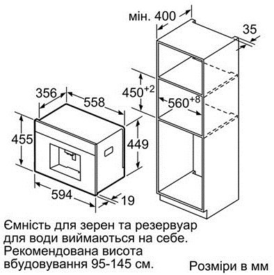 ������������ ��������� Siemens CT 636LEW1