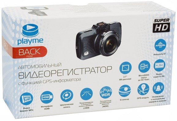 ���������������� PlayMe Back