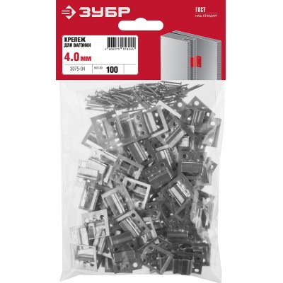 ������ ��� ������� ������� 4 ��, 100 ��, ���� {3075-04}