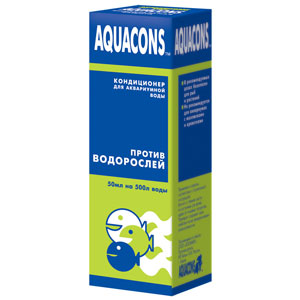AQUACONS ������ ���������� �������� ��� ������ � ����������� � ��������� A