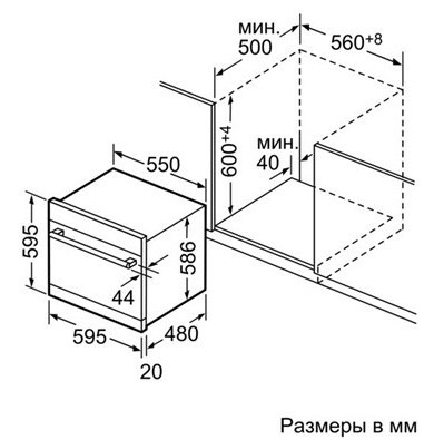 ������������ ������������� ������ Siemens SC 76M522