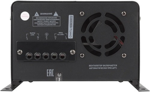 ������������ ���������� ERA SNNT-10000-C