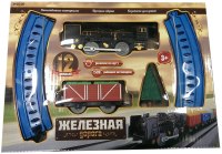 �������� / �������� ������ Xuan Nuo Railway 3910-2