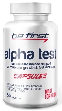 ����������� ������������ Be First, Alpha Test, 60 ������
