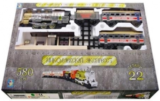 �������� / �������� ������ 1TOY Nykolaivsky Express T50386