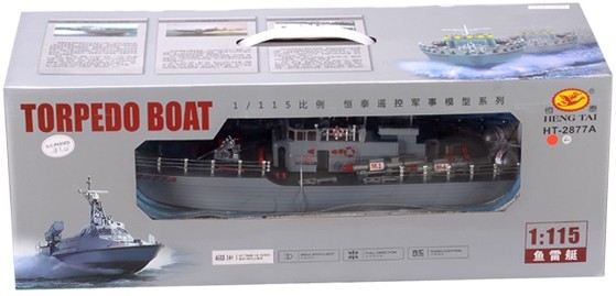 ���������������� ����� Heng Tai HT-2877