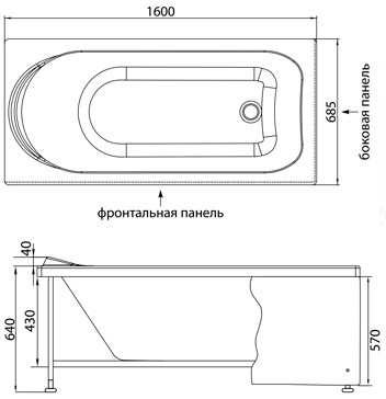 ����� AQUANET Nord [Nord 170x70]