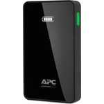 Powerbank ����������� APC Mobile Power Pack 5000