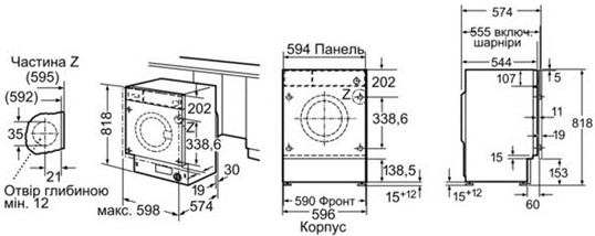 ������������ ���������� ������ Bosch WIS 24140