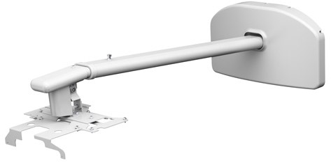 ��������� ��� ��������� Epson ELPMB45