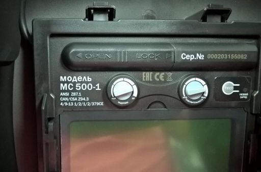 ����� ��������� Elitech MS 500-1