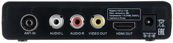 �� ����� HARPER HDT2-1108