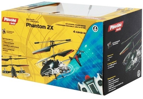 ���������������� �������� Mioshi MTE1202-122