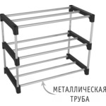 Sheffilton SHT-SR6 ������/���� ���