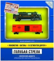 �������� / �������� ������ Golubaja Strela Starter Kit 2001C