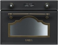 ������������ ��������� Smeg SC745