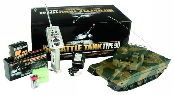 ���� �� ��������������� Heng Long Type 90 1:24