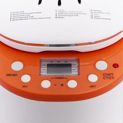 ���������� MAGNIT RBM-1005