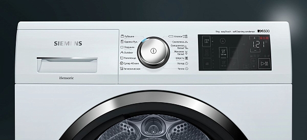 ��������� ������ Siemens WT 47W561