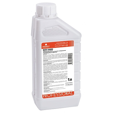 PROSEPT Duty Hard 249-1