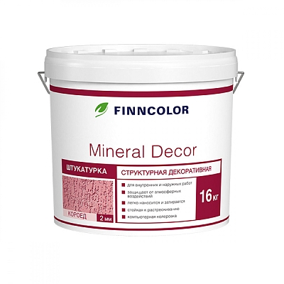 Finncolor ������ 52792
