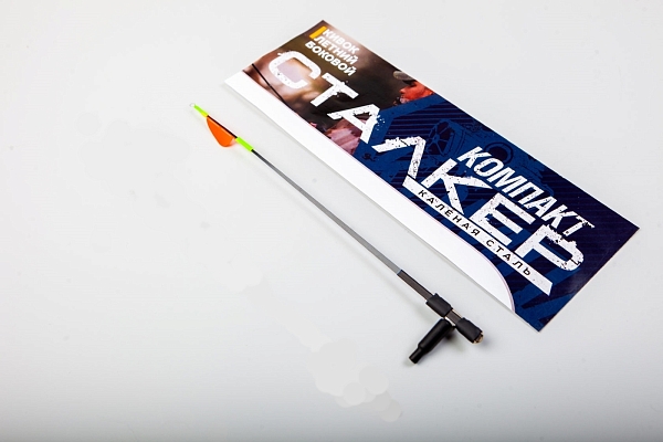 FISHLANDIA ����� ������ ������� ������� ������� 0,5 �� ������� �������