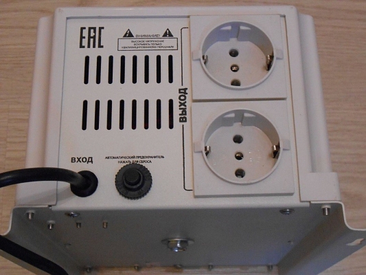 Resanta LUX ASN-2000N/1-C