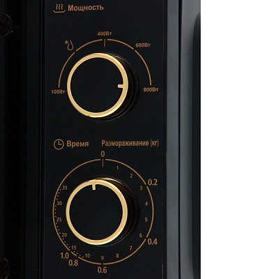 ������������� ���� Midea MM 820 CMF