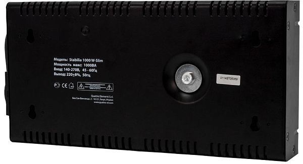 ������������ ���������� Quattro Elementi Stabilia 1000 W-Slim