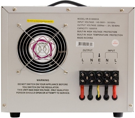 ������������ ���������� Krauler VR-S8000VA