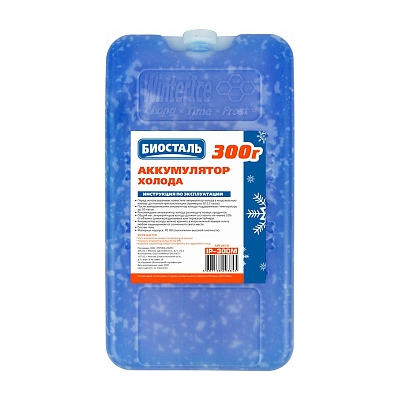 ����������� ������ Biostal 300 ��. (IP-300�)